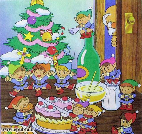 کوتوله ها از میوهها و شیرینیها خوردند، شادی کردند و بازهم یک جفت کفش دوختند و رفتند.